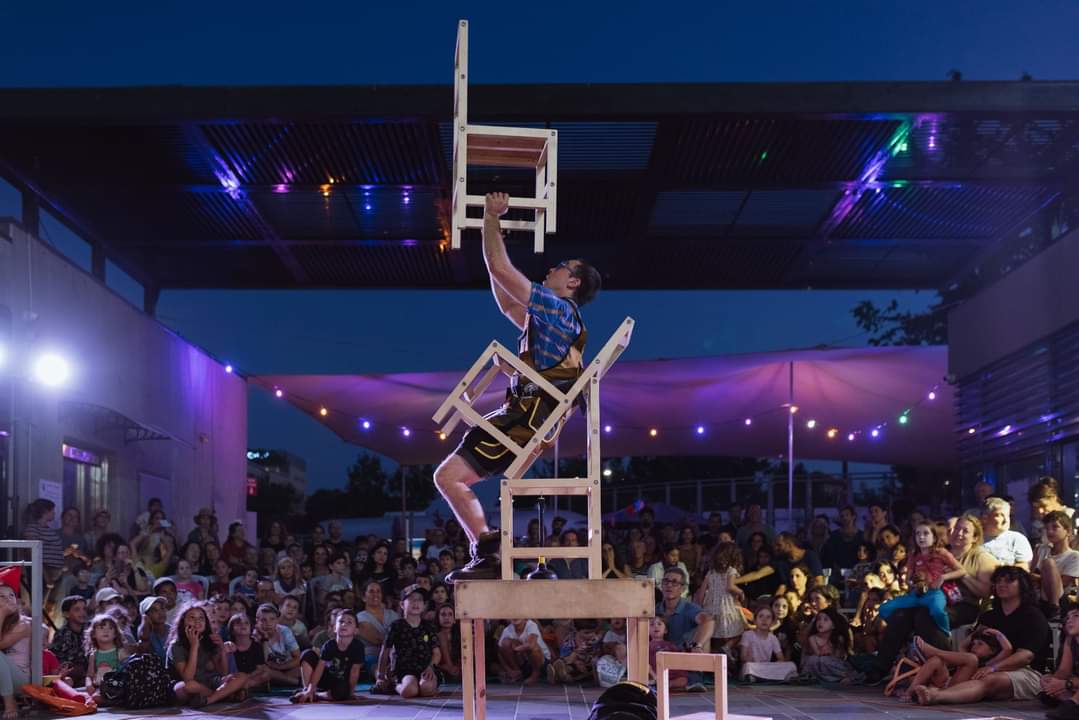 מופע סוף שנה בבית הספר